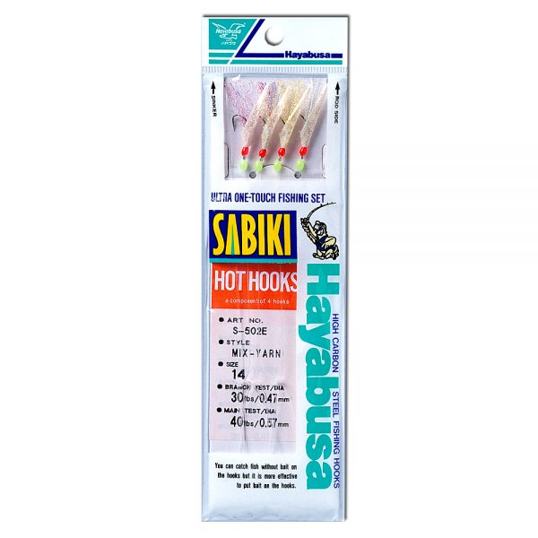 HAYABUSA Sabiki® S-502E – Mix Flasher Mackerel Fish Skin – Aurora Finish – Saltwater Rig Size 14