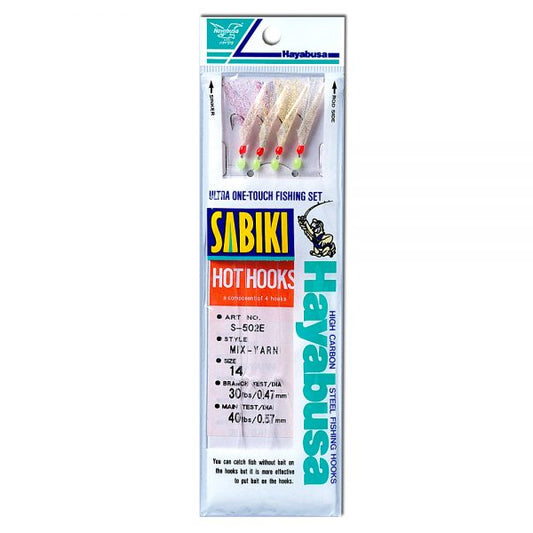 HAYABUSA Sabiki® S-502E – Mix Flasher Mackerel Fish Skin – Aurora Finish – Saltwater Rig Size 14