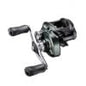 Shimano Curado 201 HG
