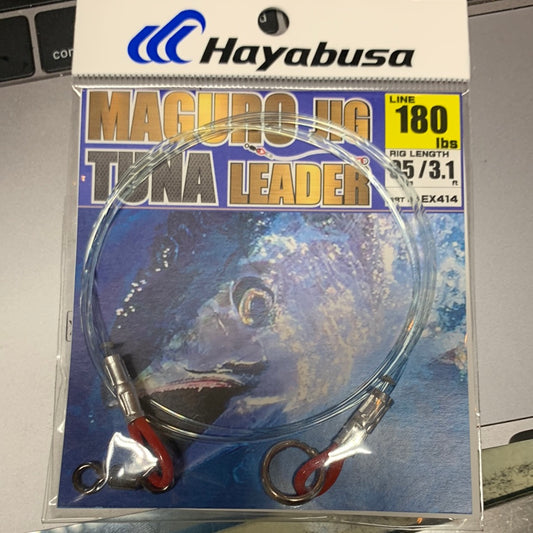 Hayabusa Maguro Jig Tuna Leader 180lb