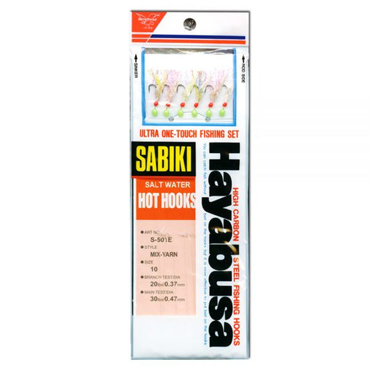 HAYABUSA Sabiki® S-501E – Mix Yarn Mackerel Fish Skin – Aurora Finish – Saltwater Rig Size size 14