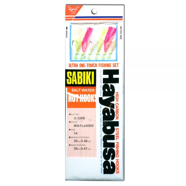 HAYABUSA Sabiki® S-506E – Mix Yarn Mackerel Fish Skin – Aurora Finish – Saltwater Rig Size size 14