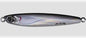 Major Craft Jigpara Vertical Tungsten Jigs 250 Grams KEIMURA KATAKUCHI