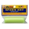 ATLAS MIKE'S SPAWN NET CHARTREUSE SIZE 3