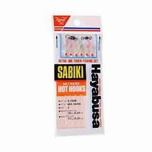 HAYABUSA Sabiki® S-500E – MIX-YARN- 10LBS - 17LBS    SIZE 8