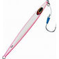 Nomad Streaker FULL GLOW PINK 320 GRAMS